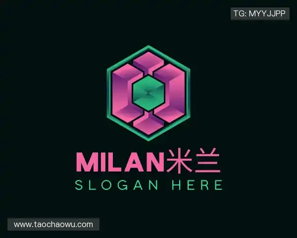 了解milan米兰
