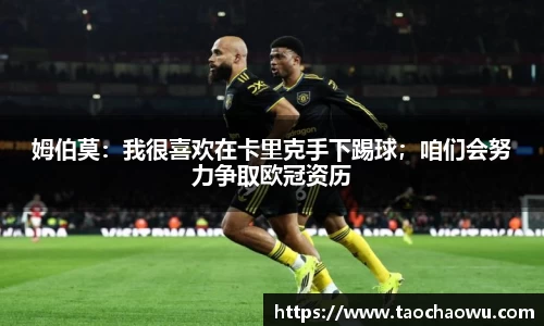 贝博BB艾弗森官网