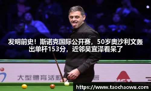 BB贝博官方网站