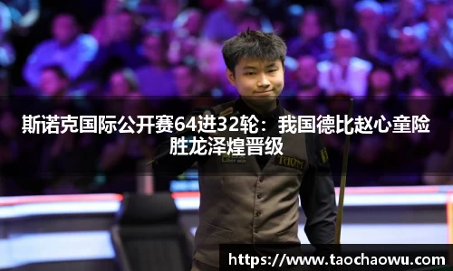 BB贝博官方网站