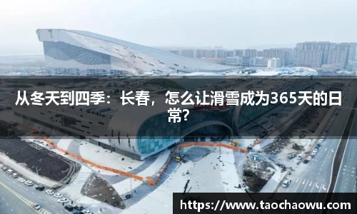 BB贝博艾弗森官方网站