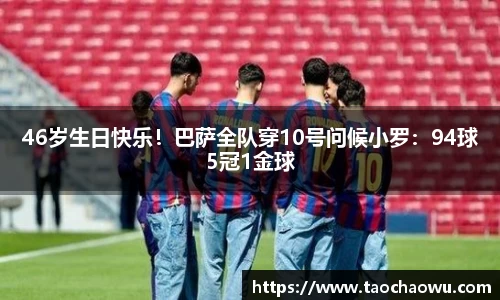 BB贝博艾弗森